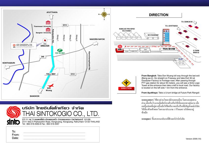 company location map image