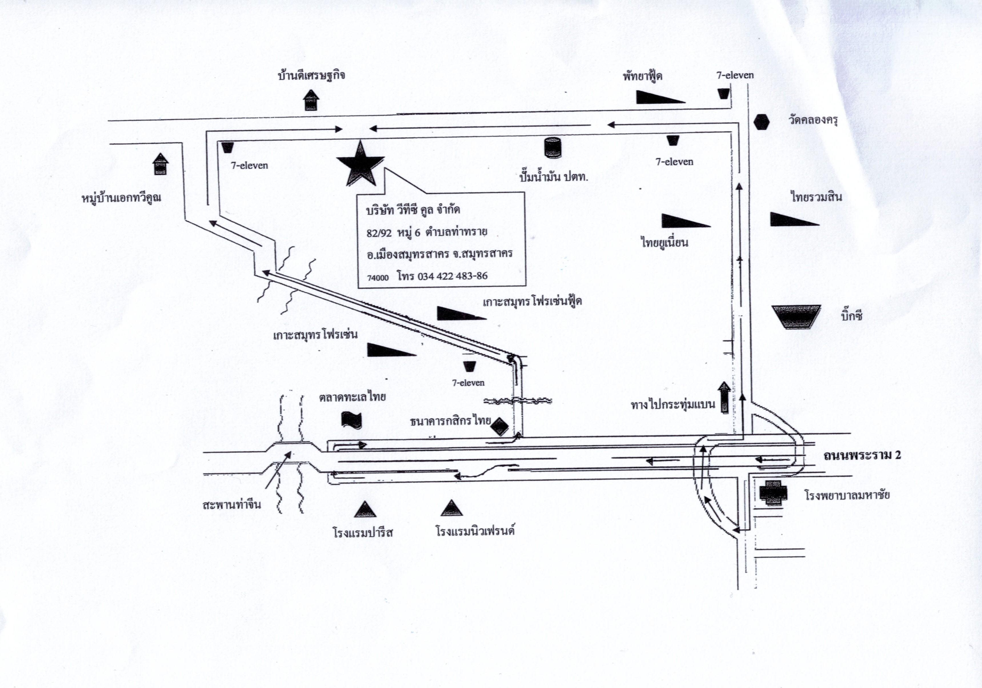 company location map image