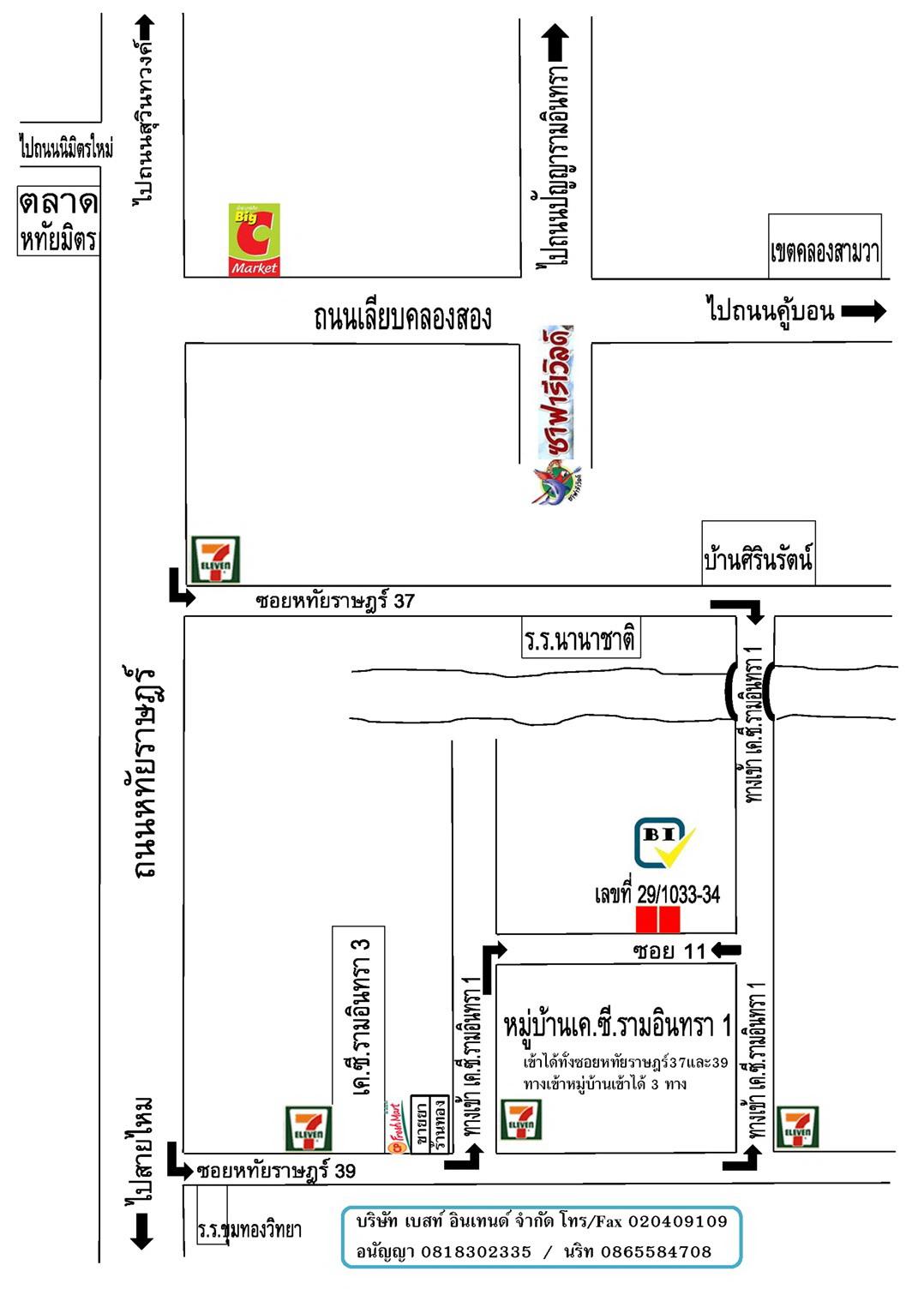 company location map image