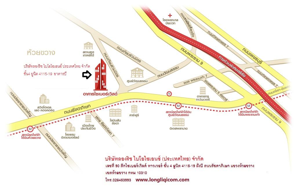 company location map image