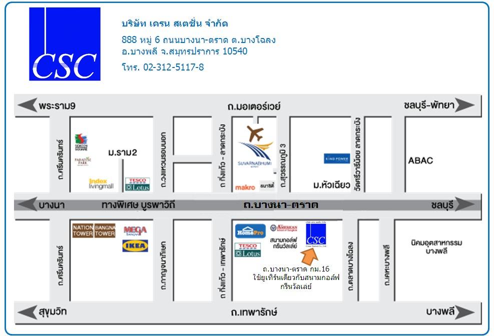 company location map image