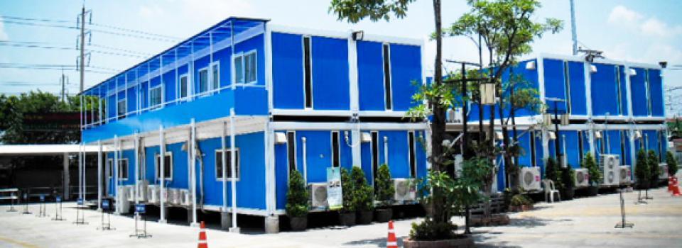 slide company profile