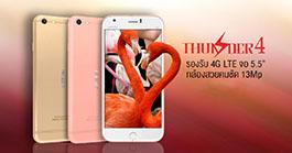 product-3