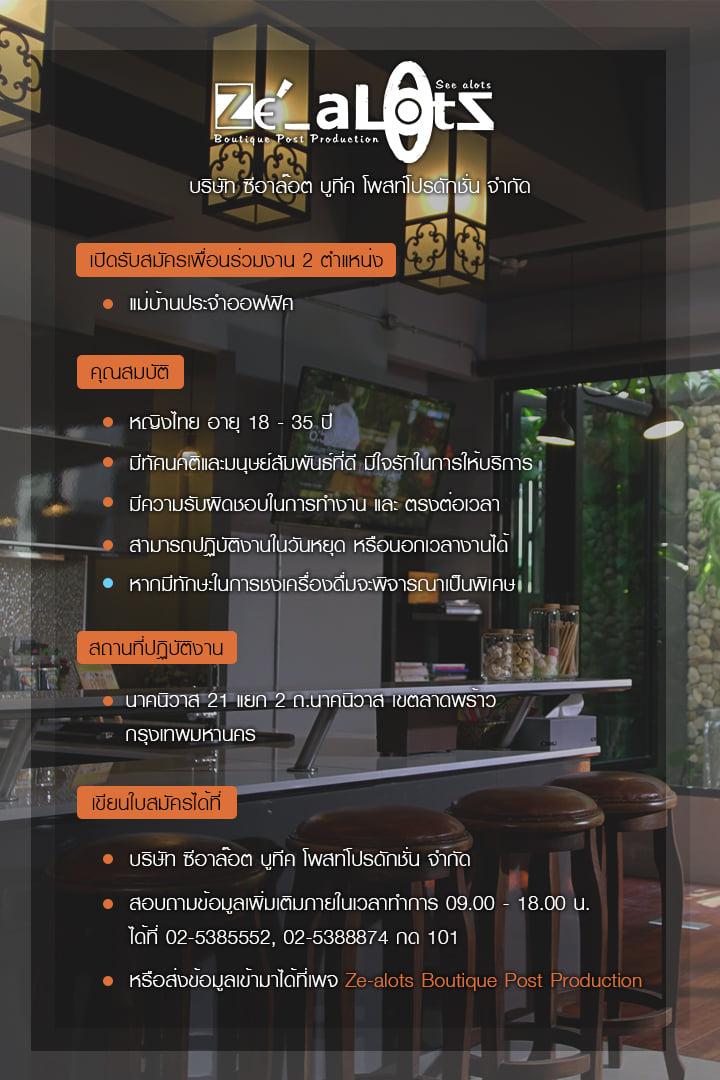 product-3