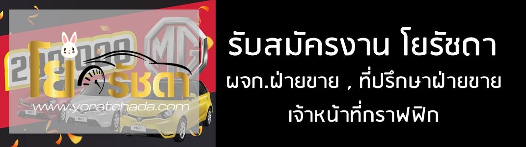 slide company profile