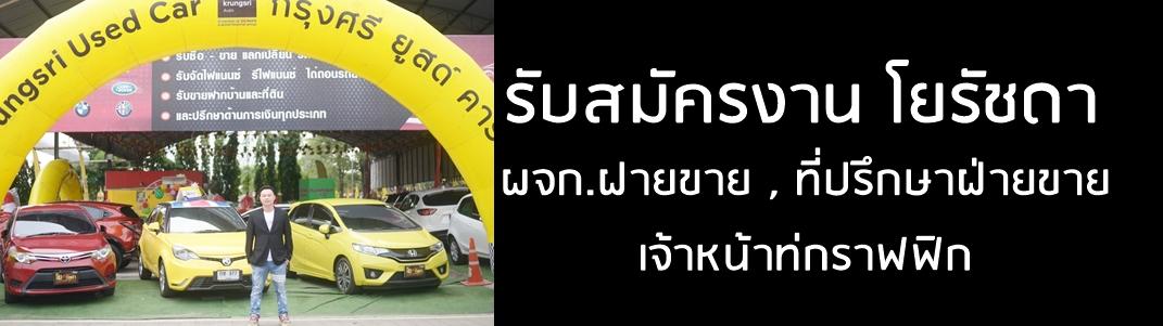 slide company profile