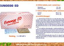 product-1