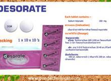 product-3