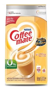 product-2