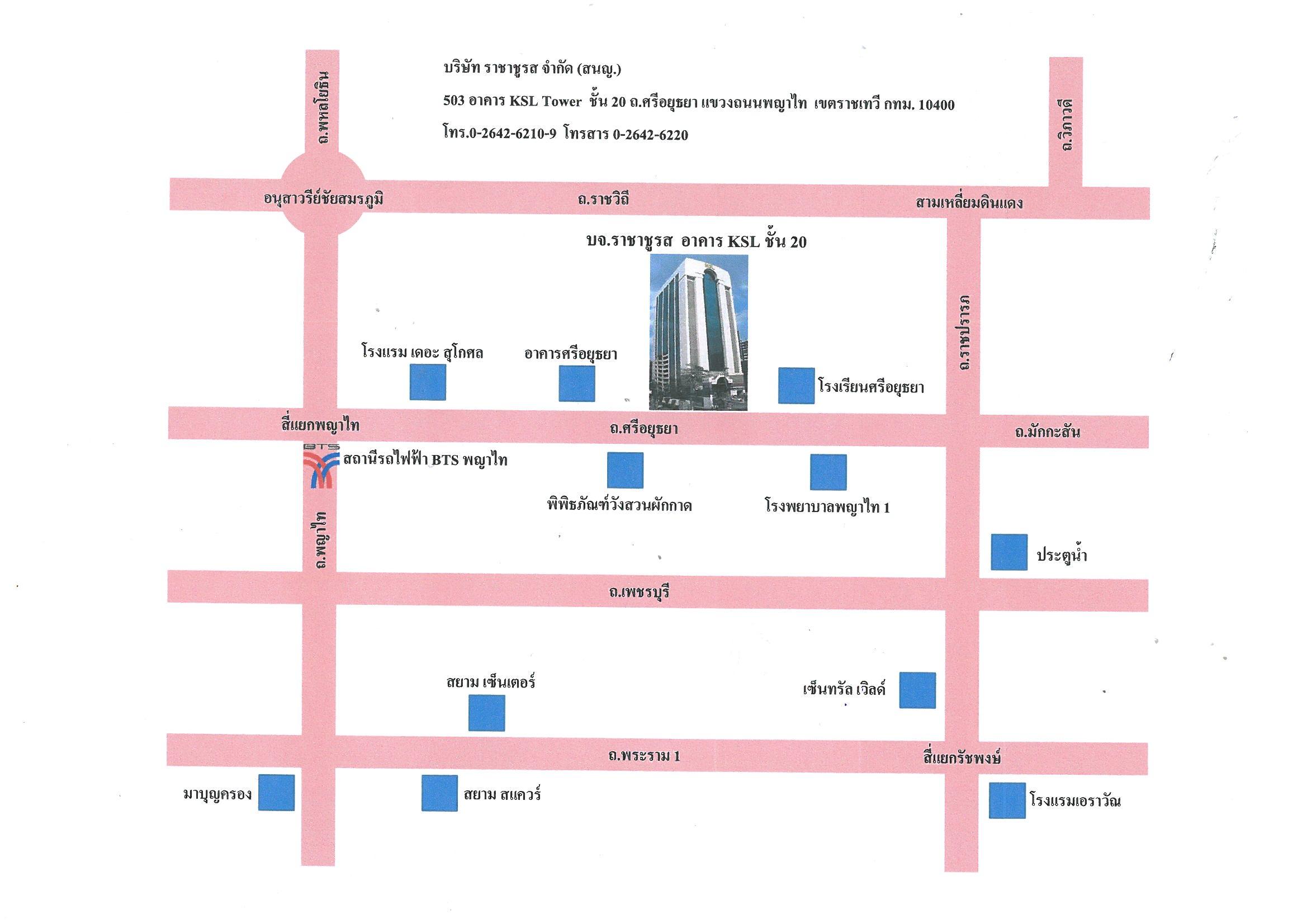 company location map image