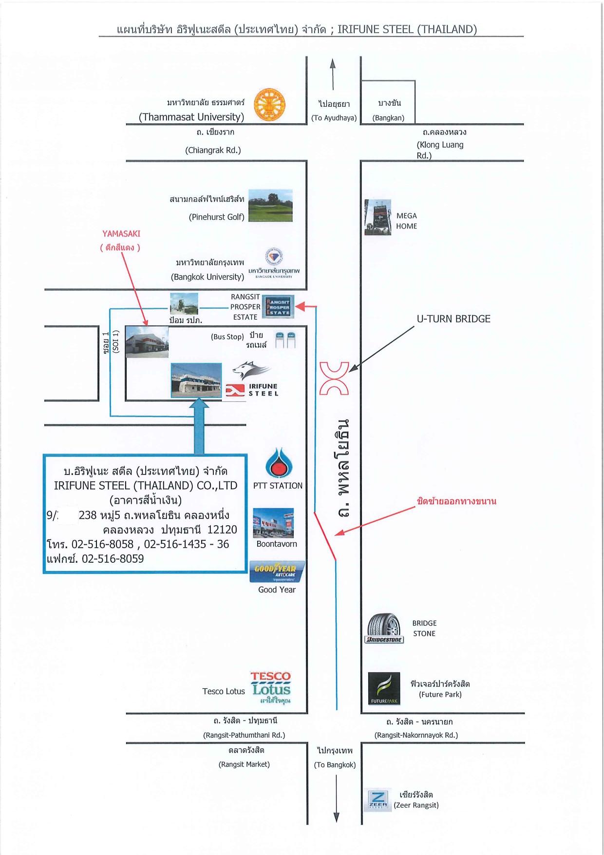 company location map image