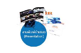 product-3