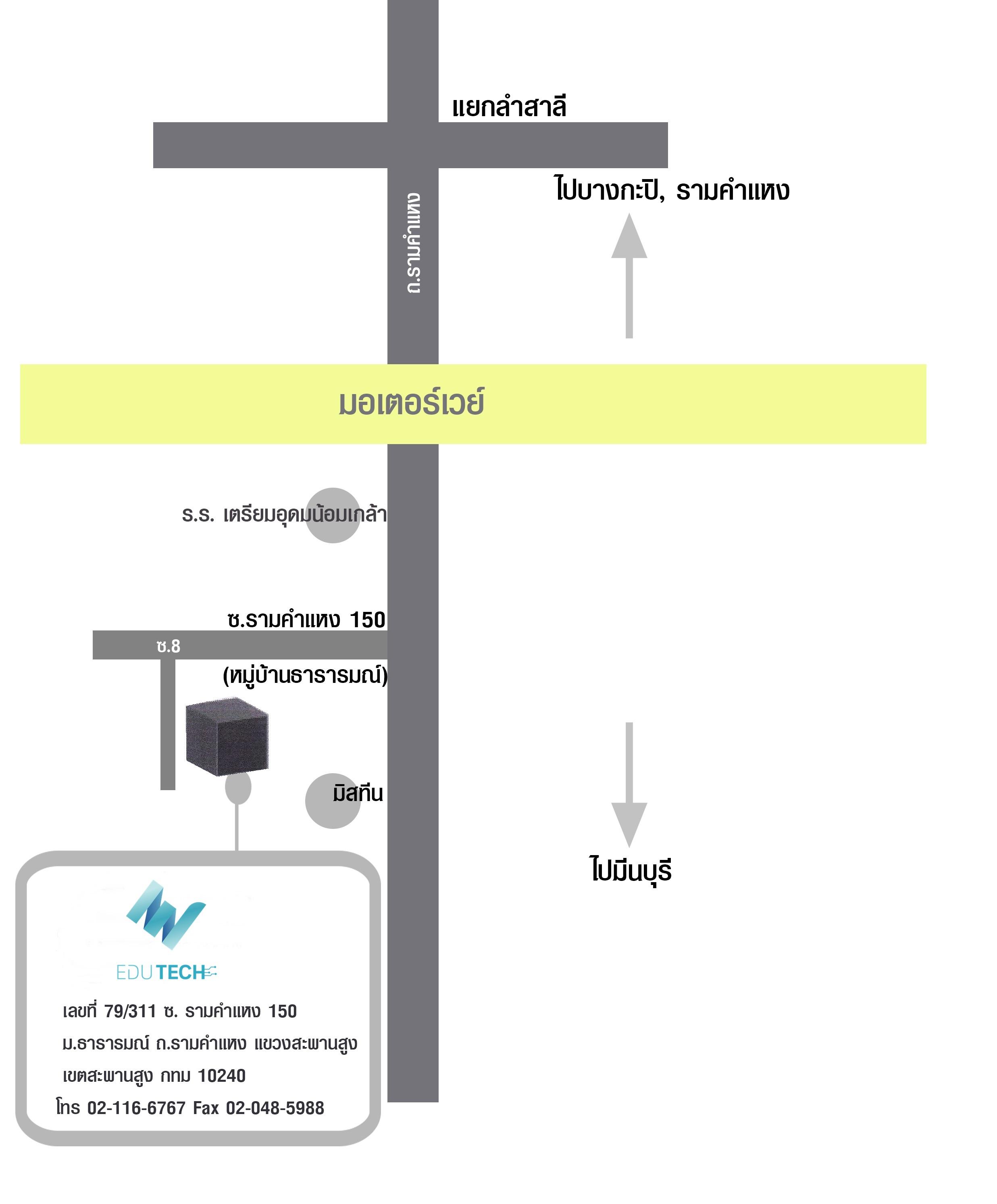 company location map image
