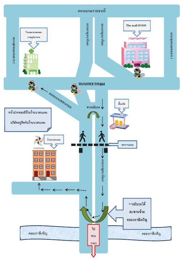 company location map image