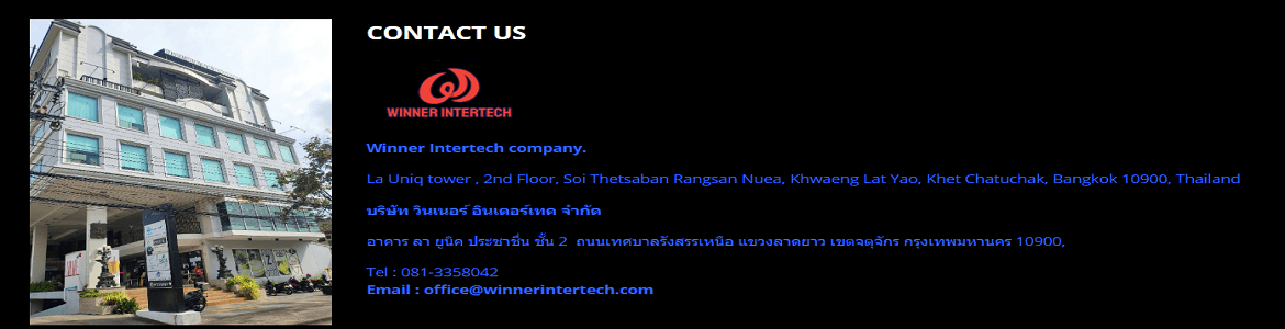 slide company profile