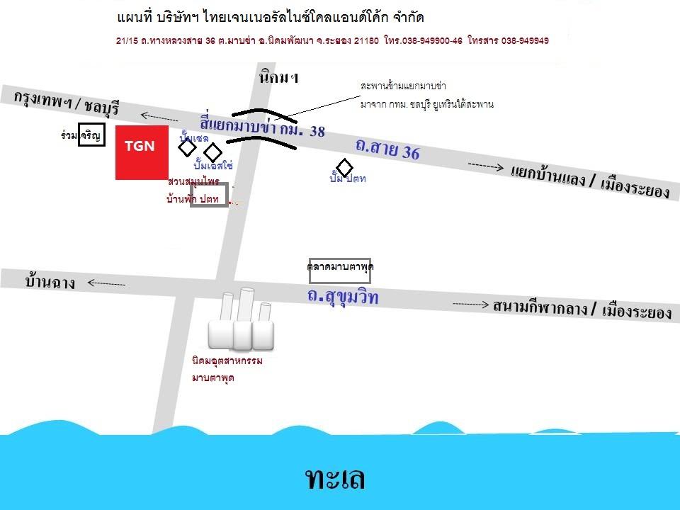 company location map image
