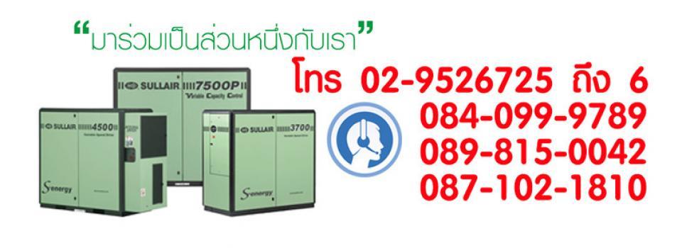 slide company profile