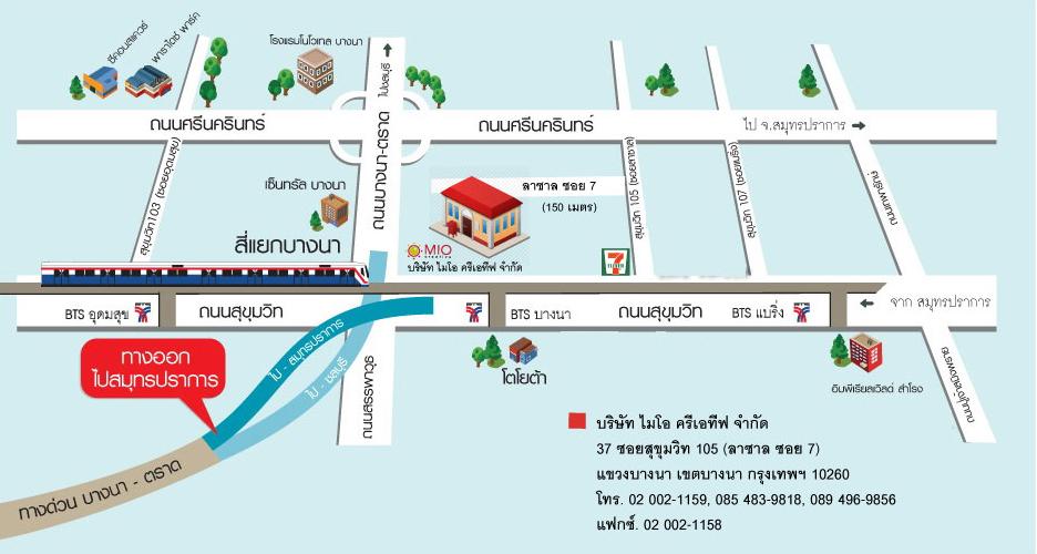 company location map image