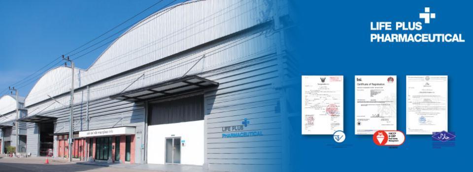 slide company profile