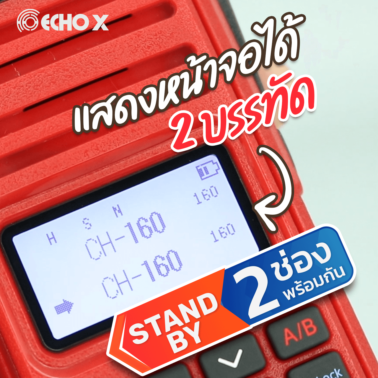 product-2