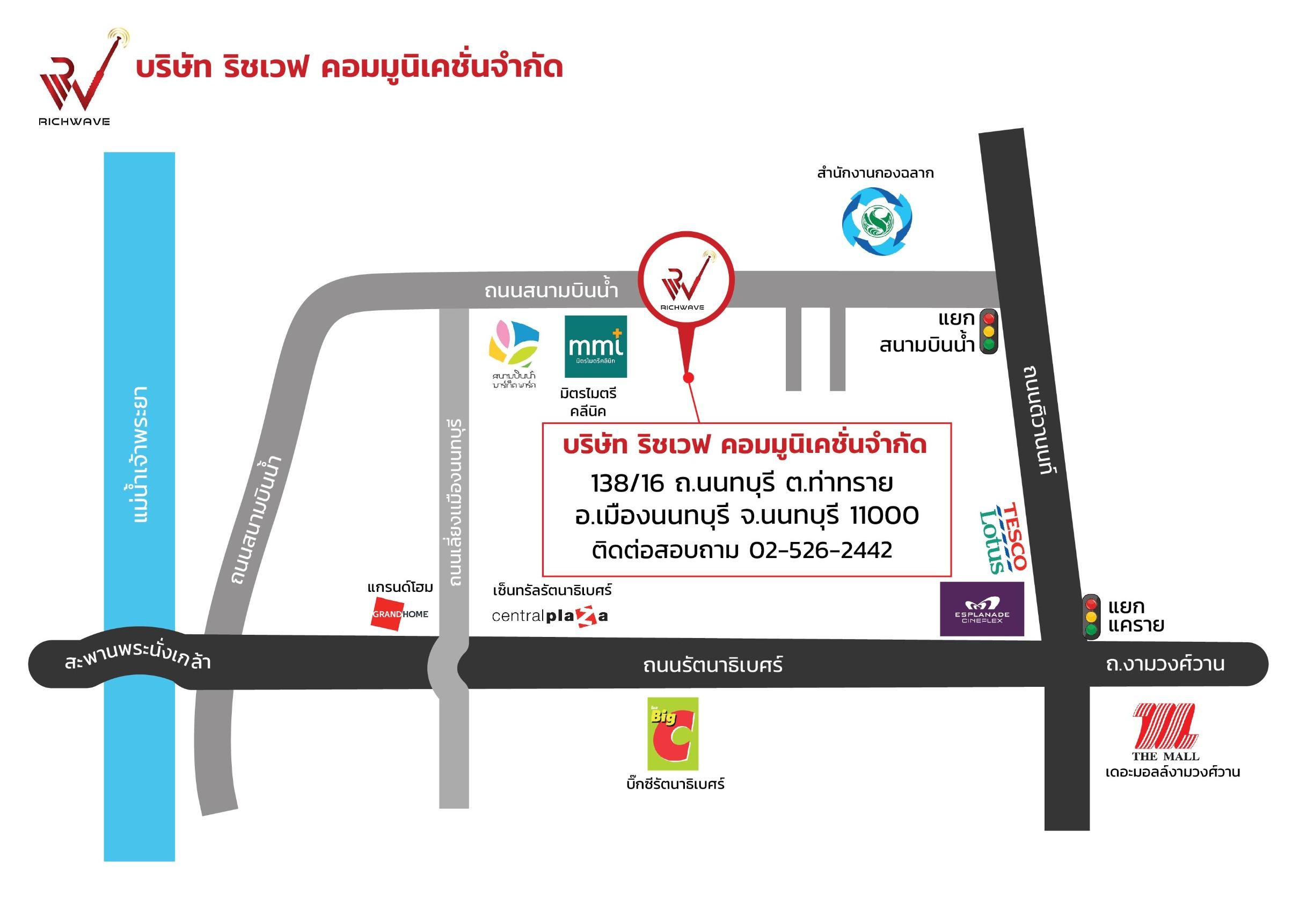 company location map image