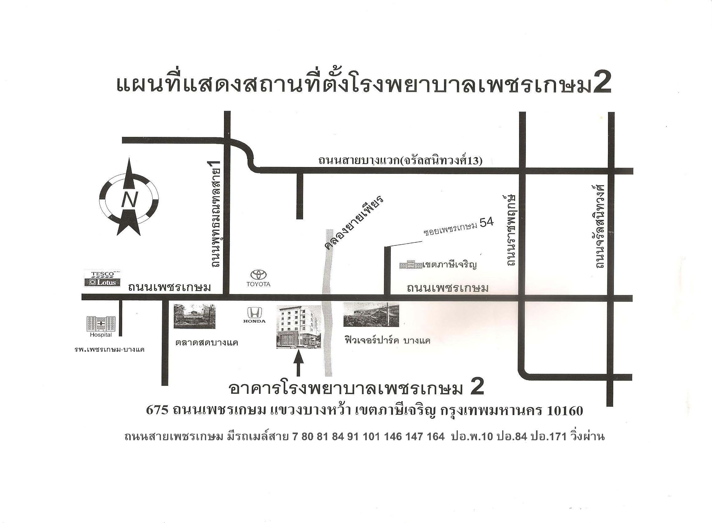 company location map image
