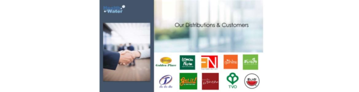slide company profile