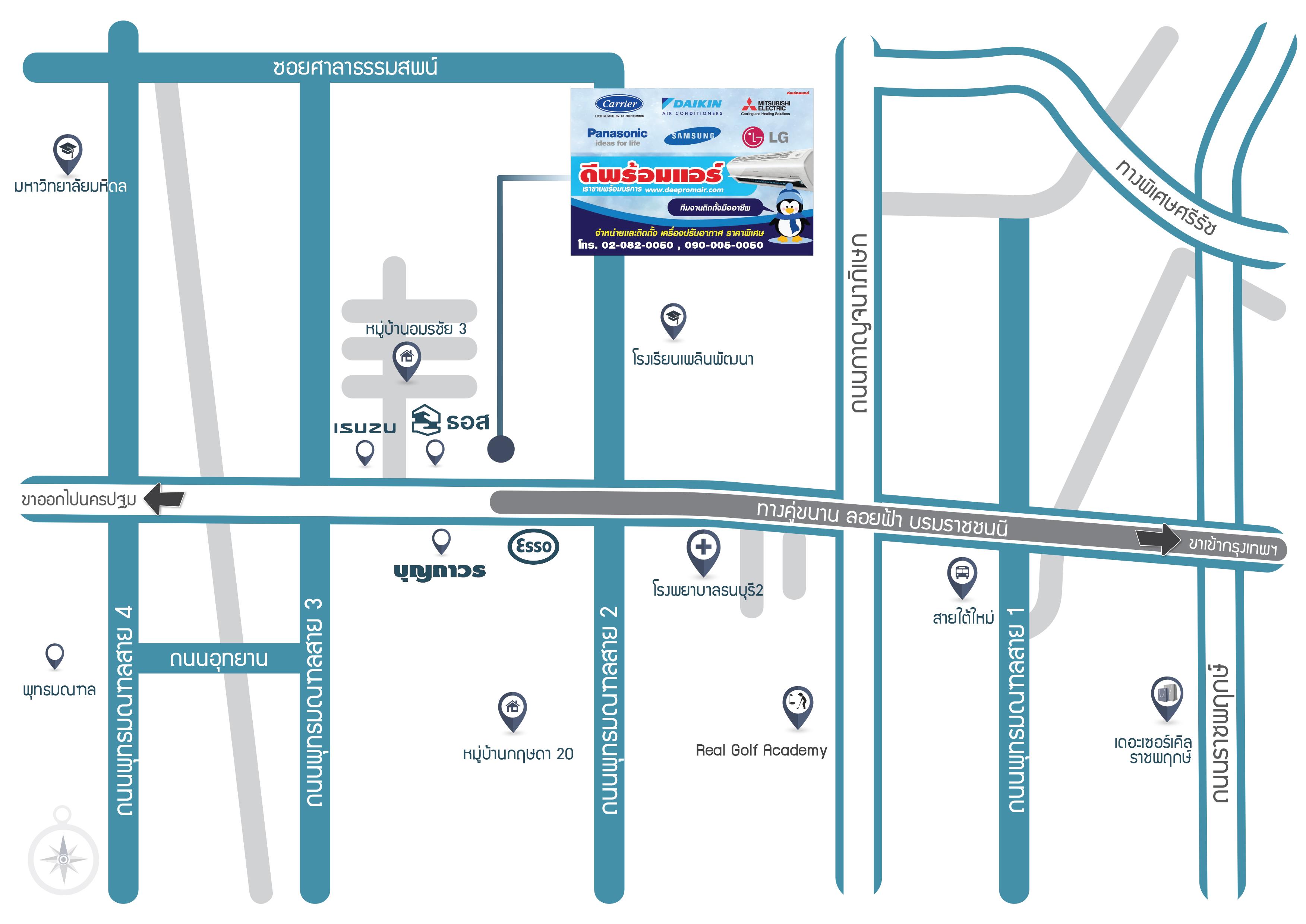 company location map image