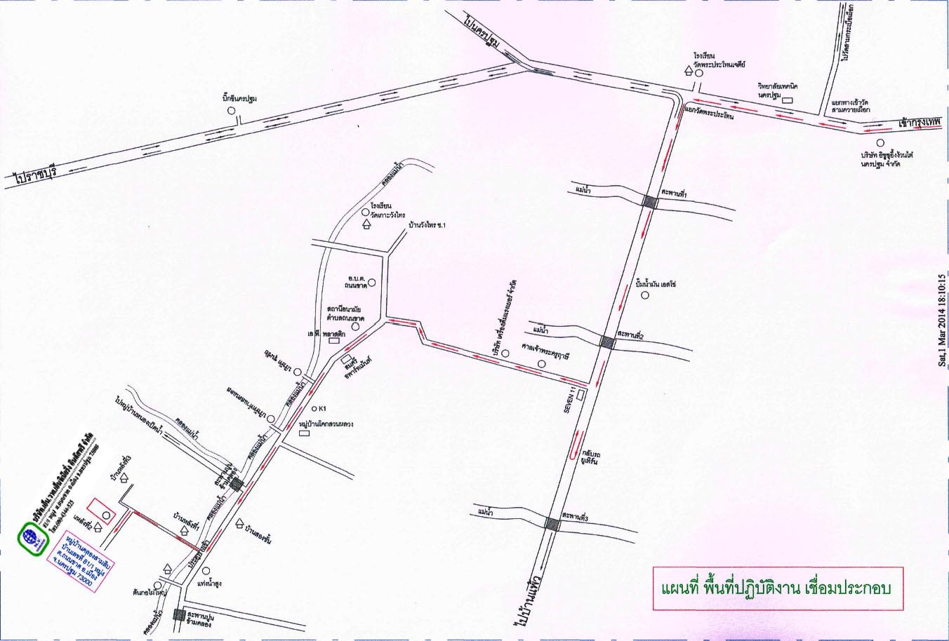 company location map image