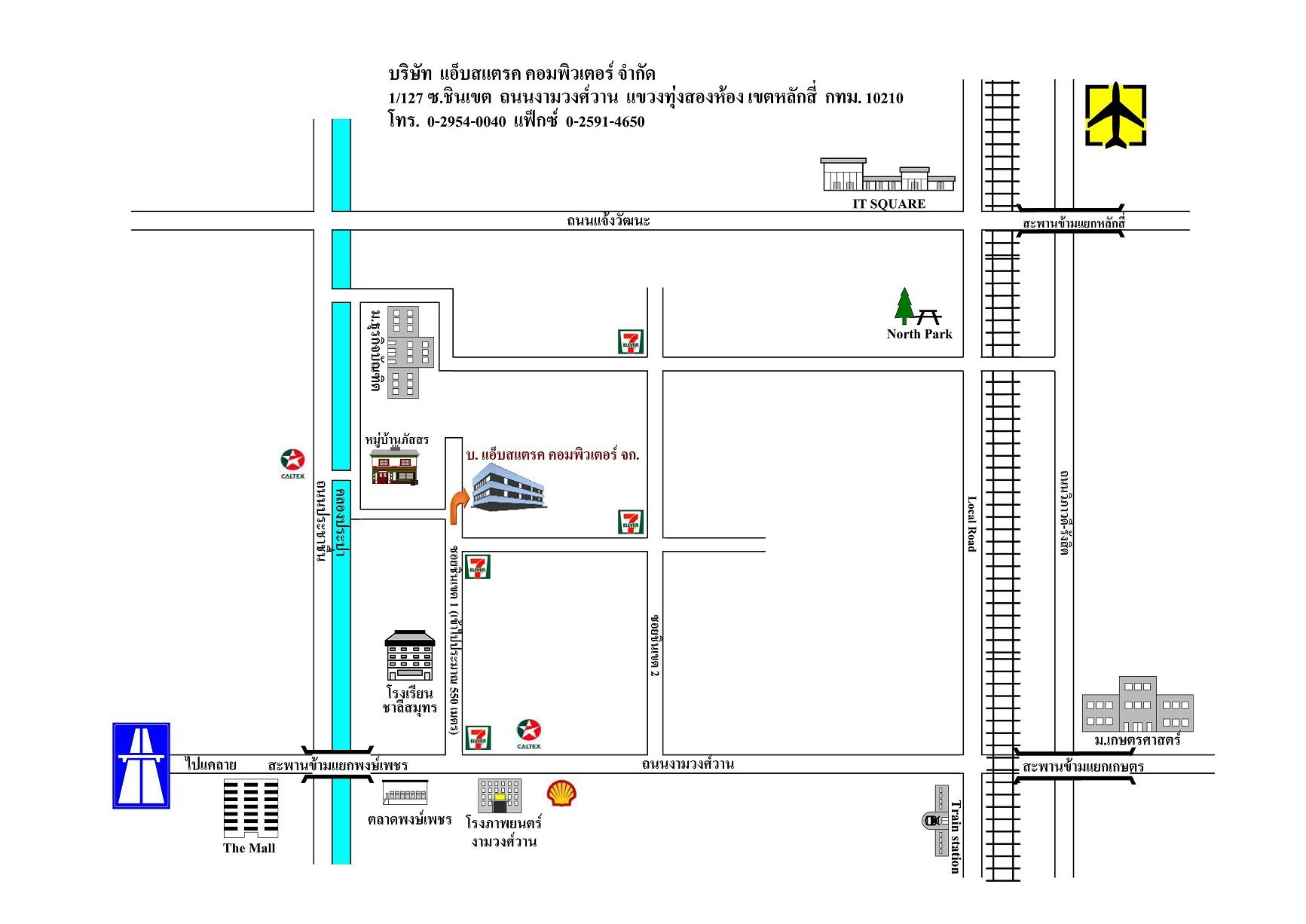 company location map image