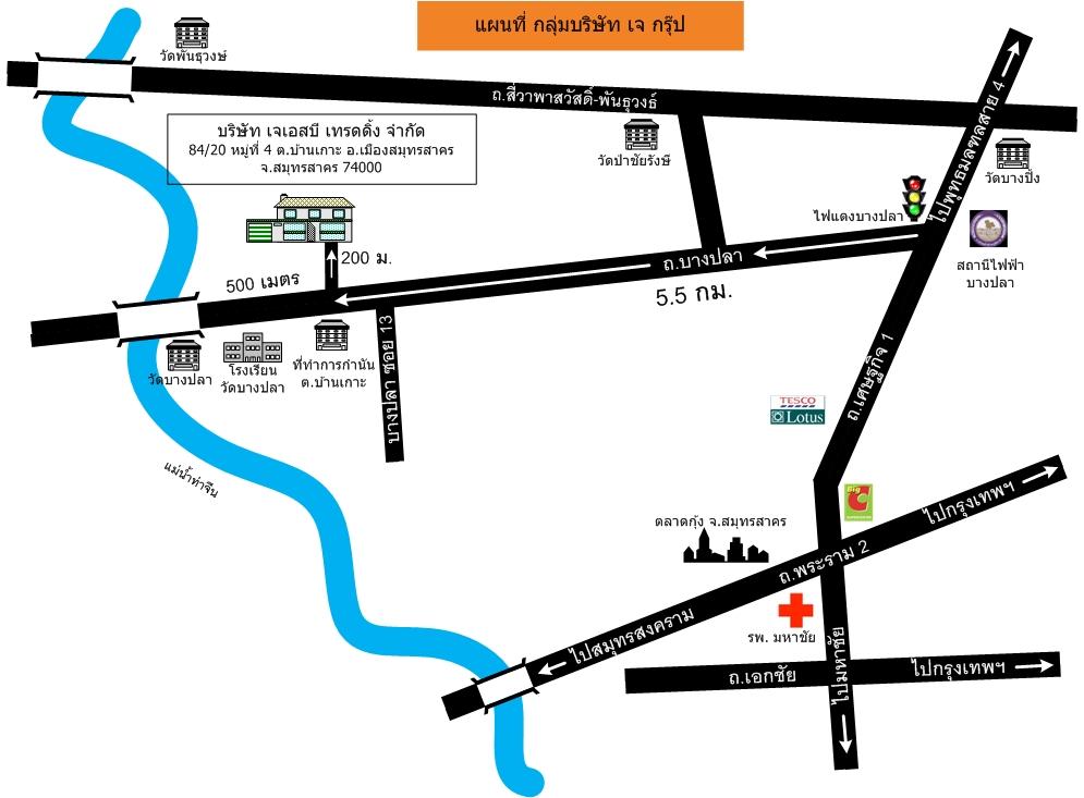 company location map image