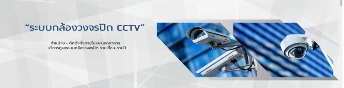 slide company profile