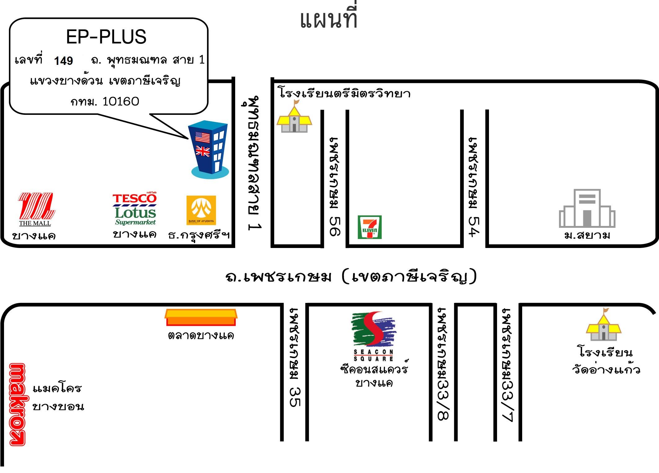 company location map image