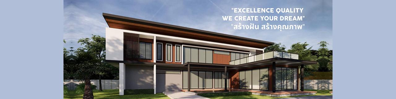 slide company profile