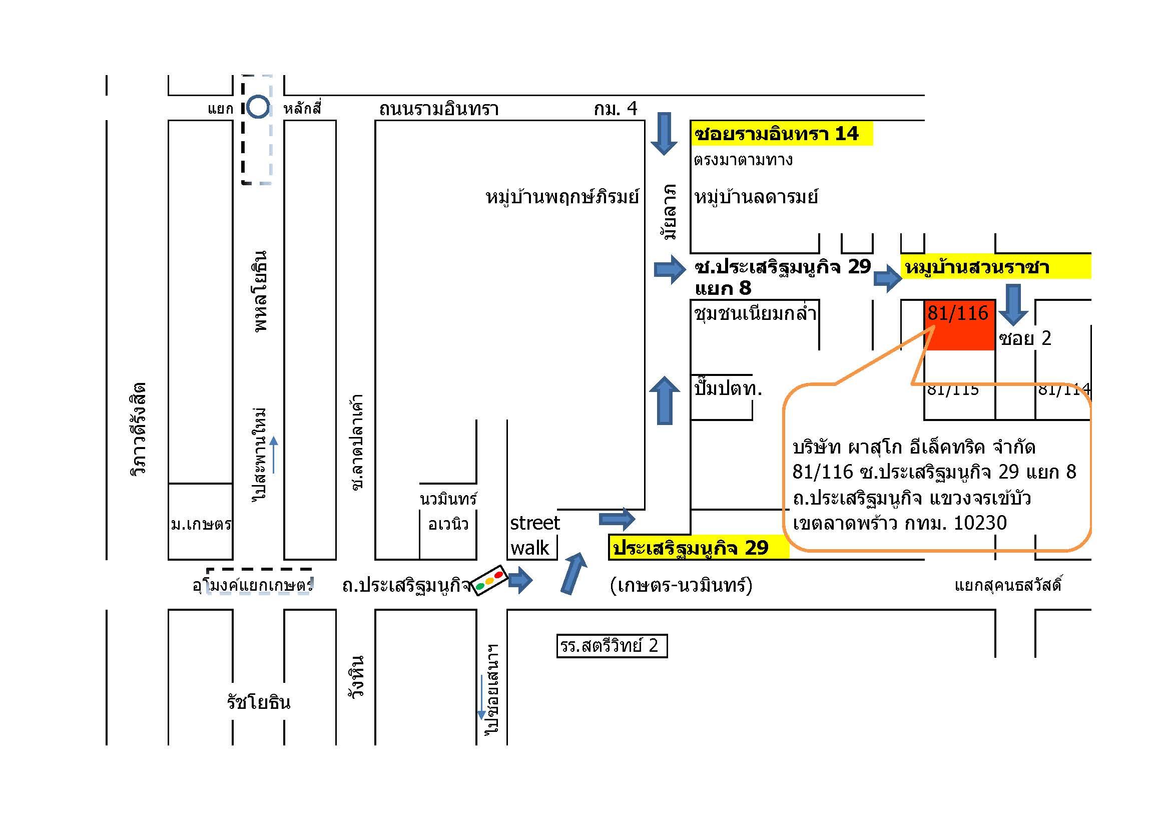 company location map image