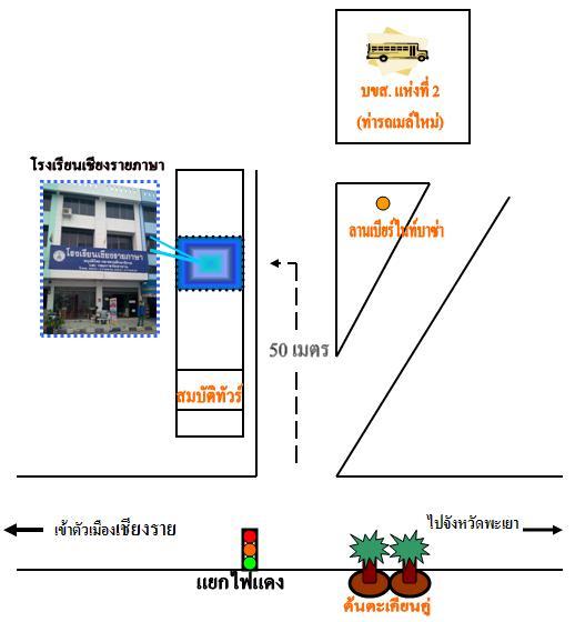 company location map image