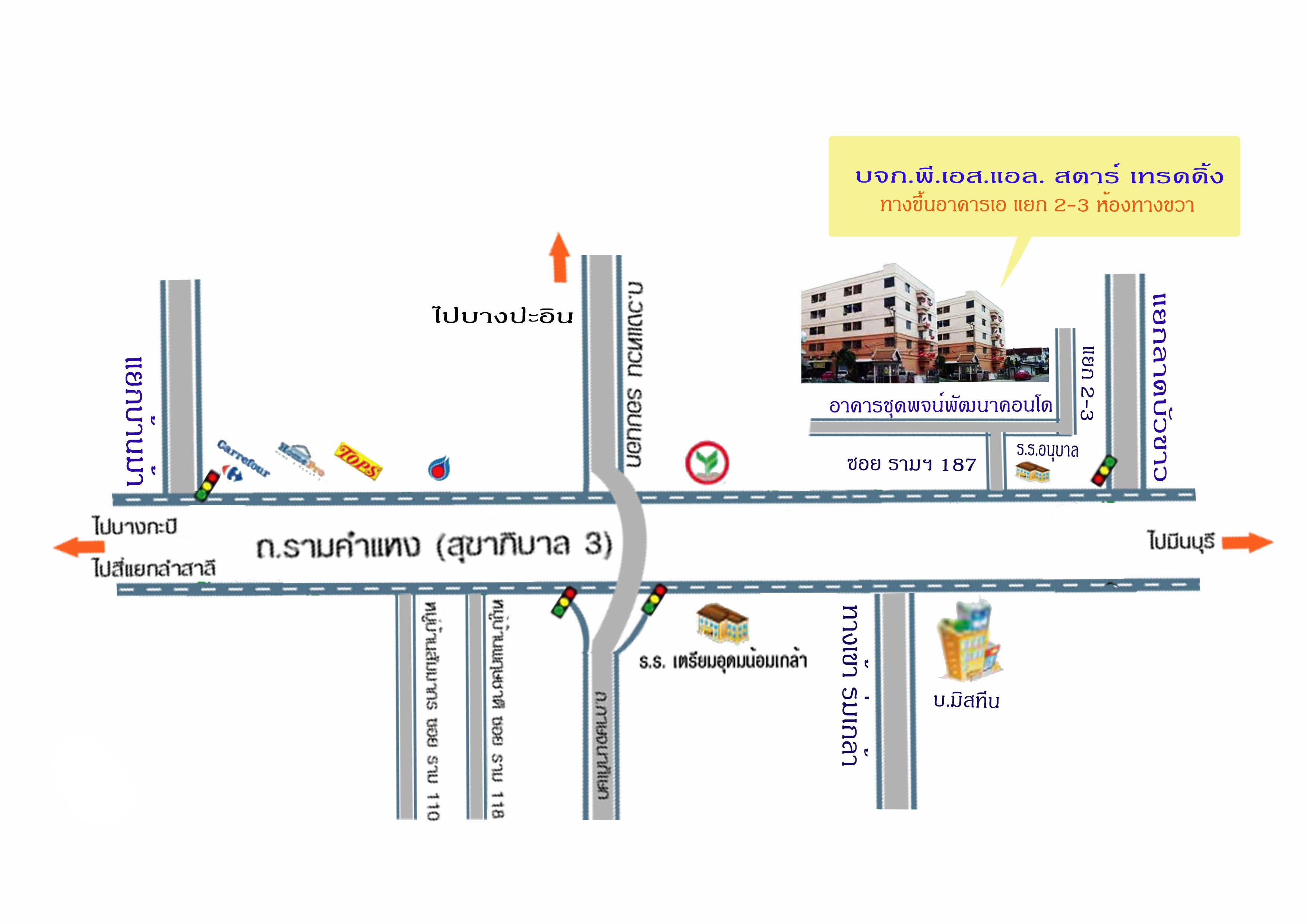 company location map image