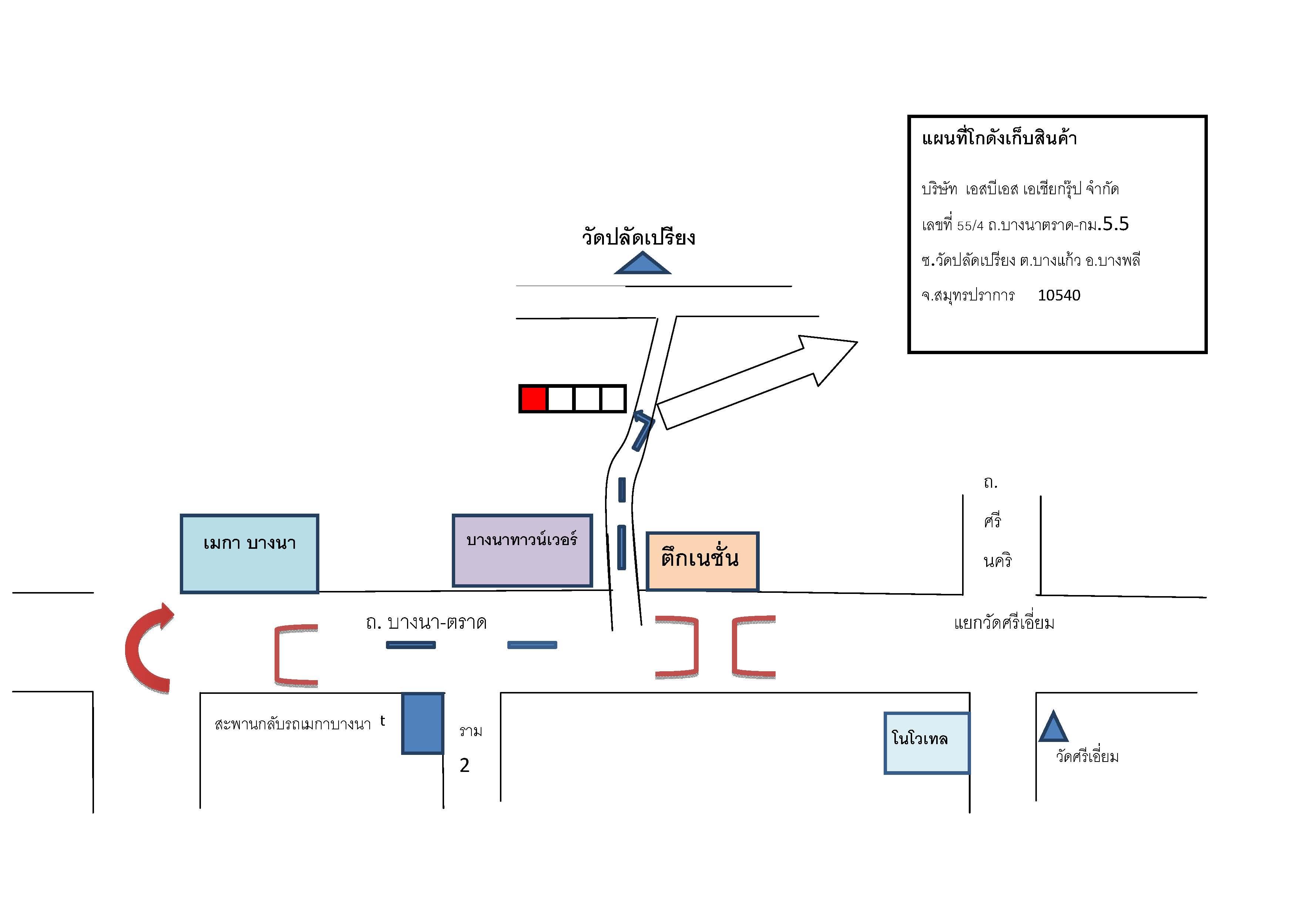 company location map image