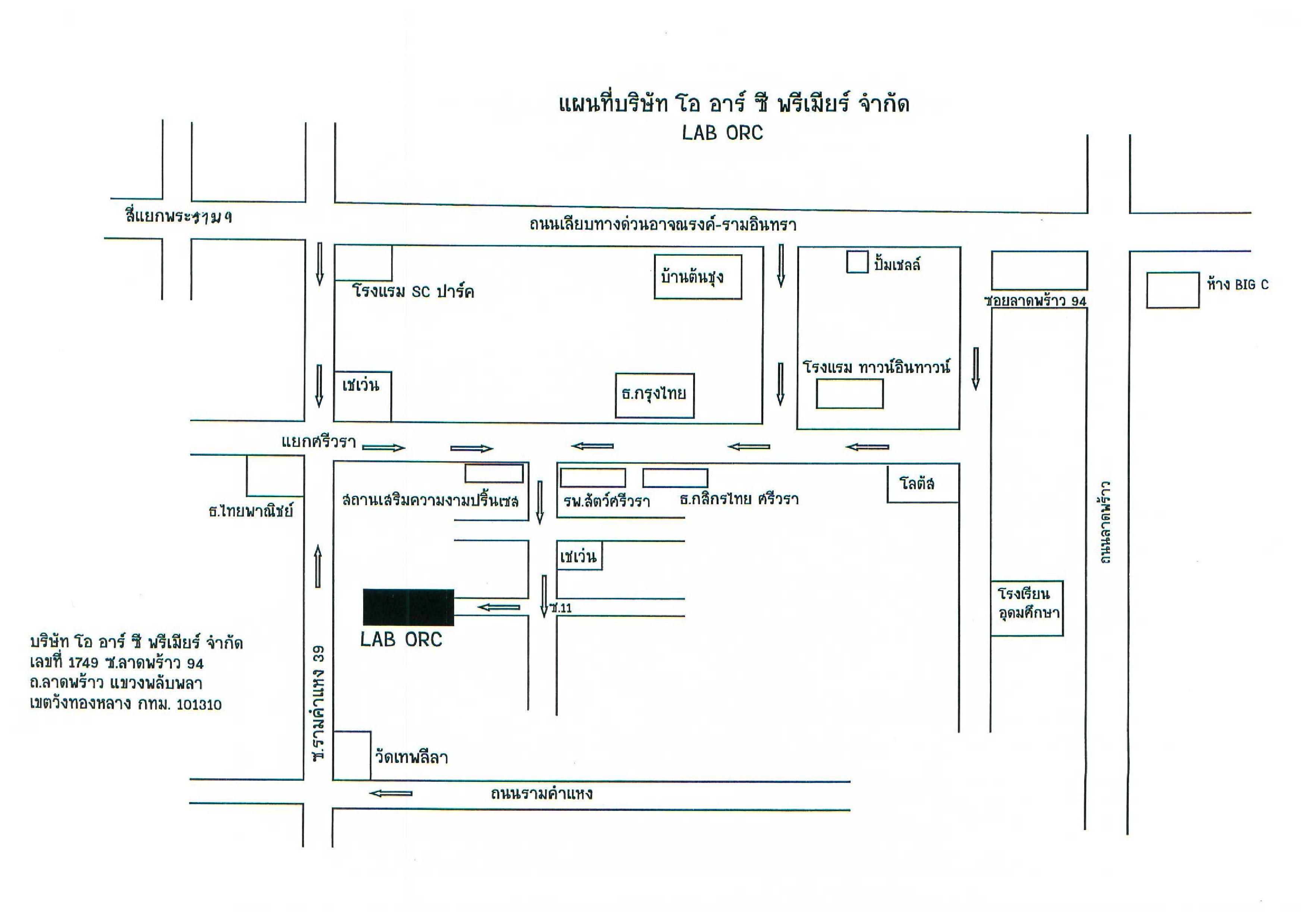 company location map image