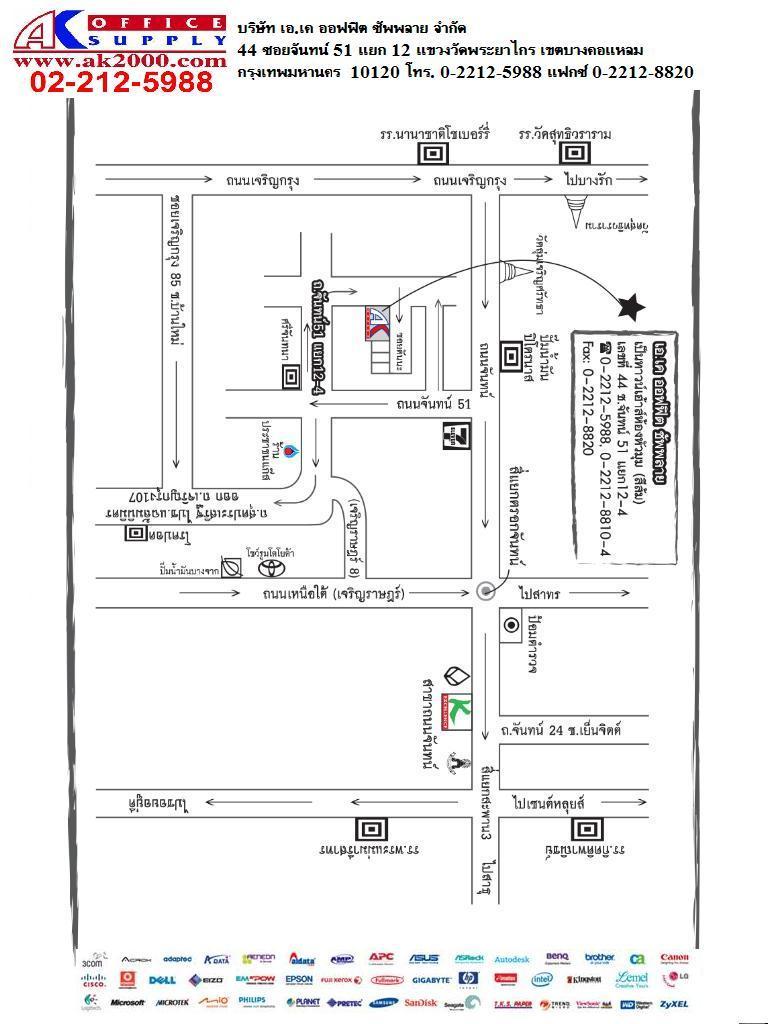 company location map image