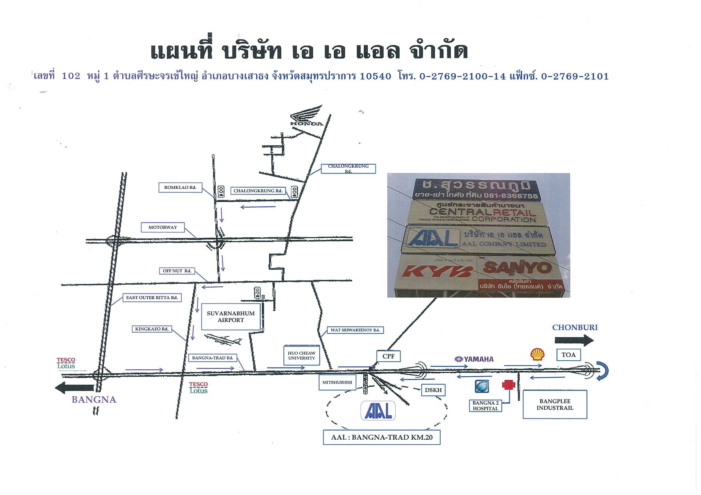 company location map image