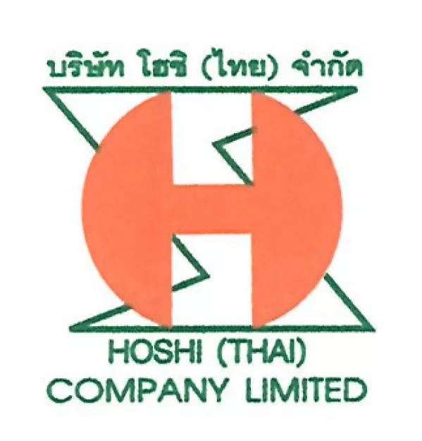 บริษัท โฮชิ(ไทย) จำกัด