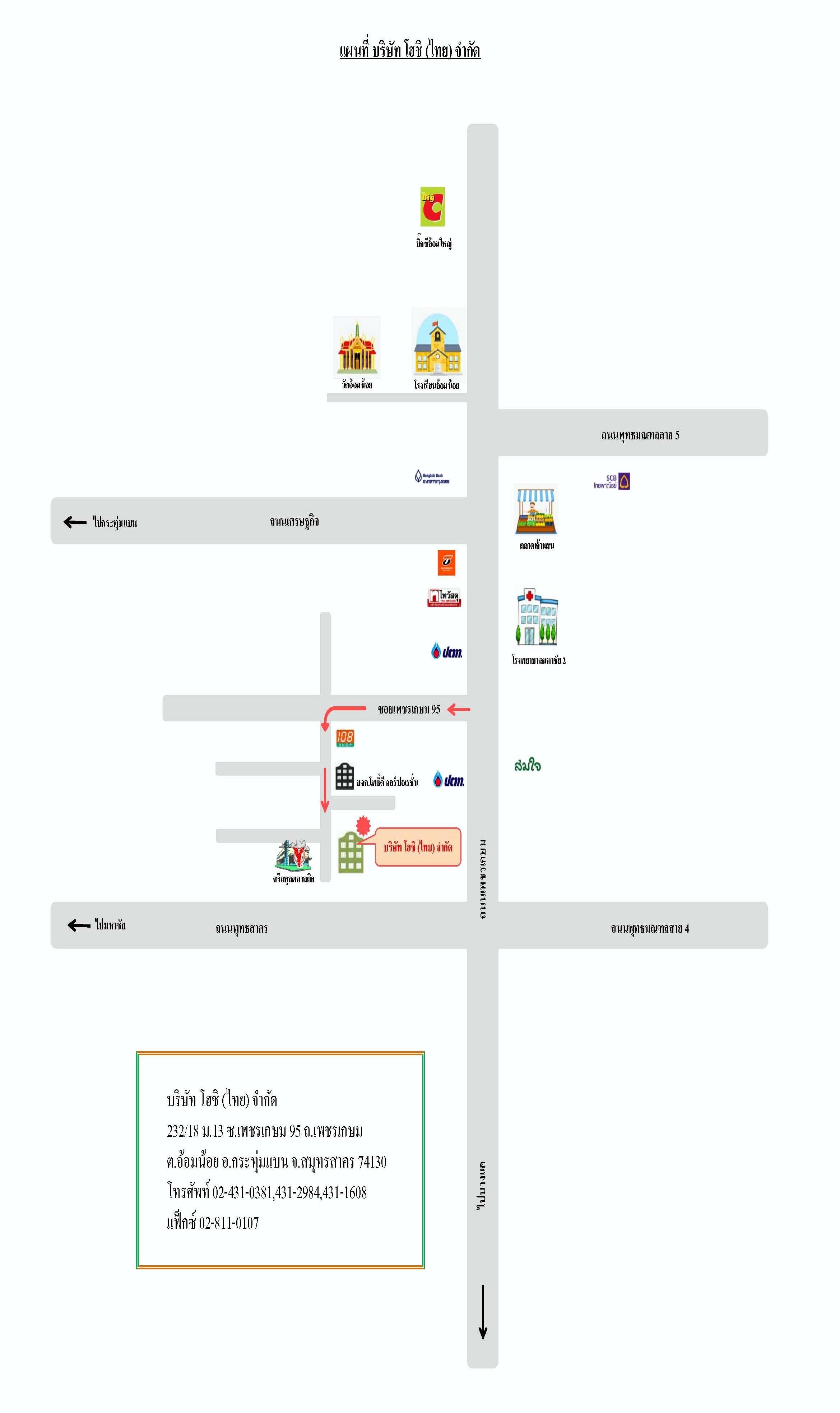 company location map image