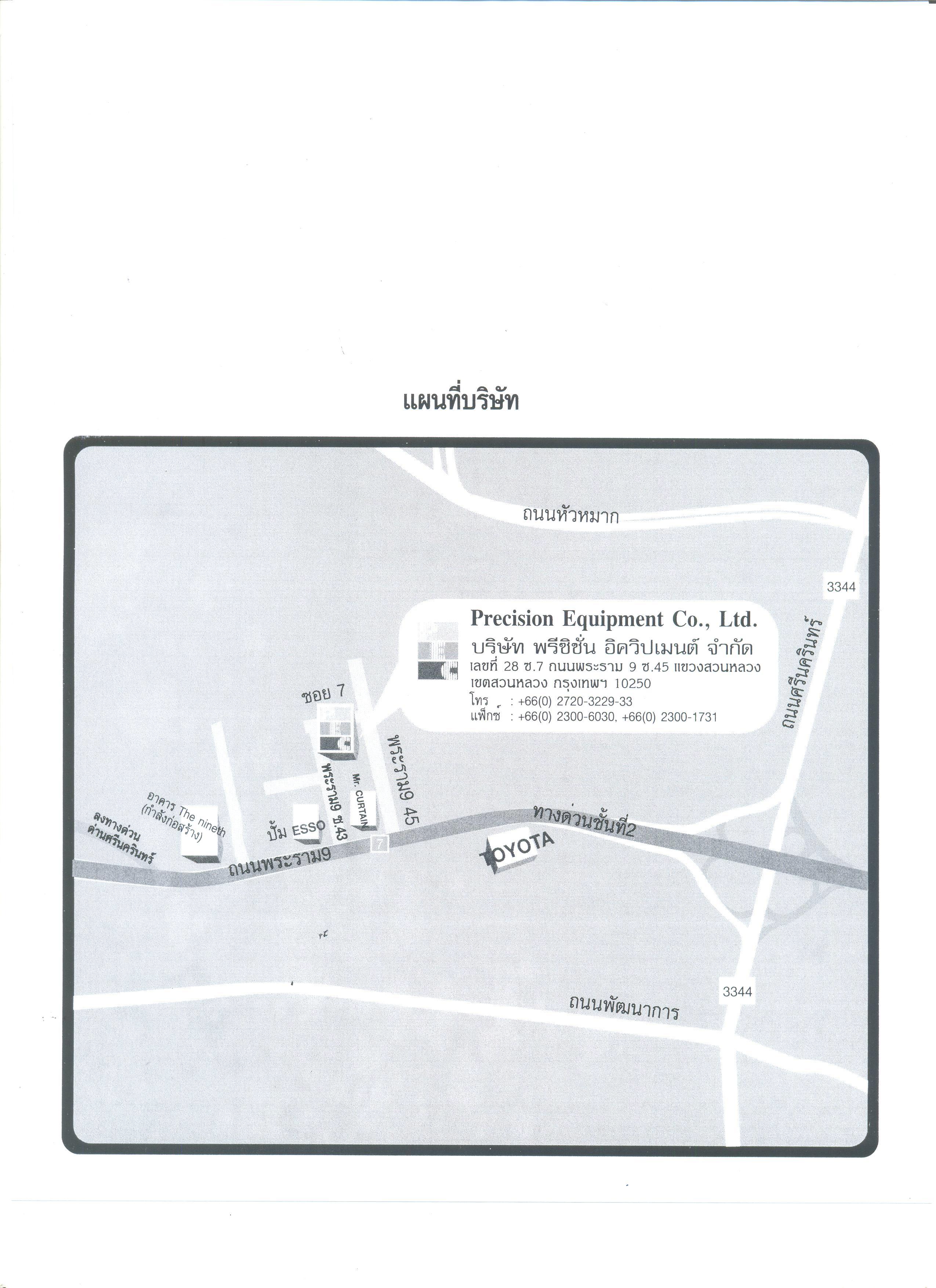 company location map image
