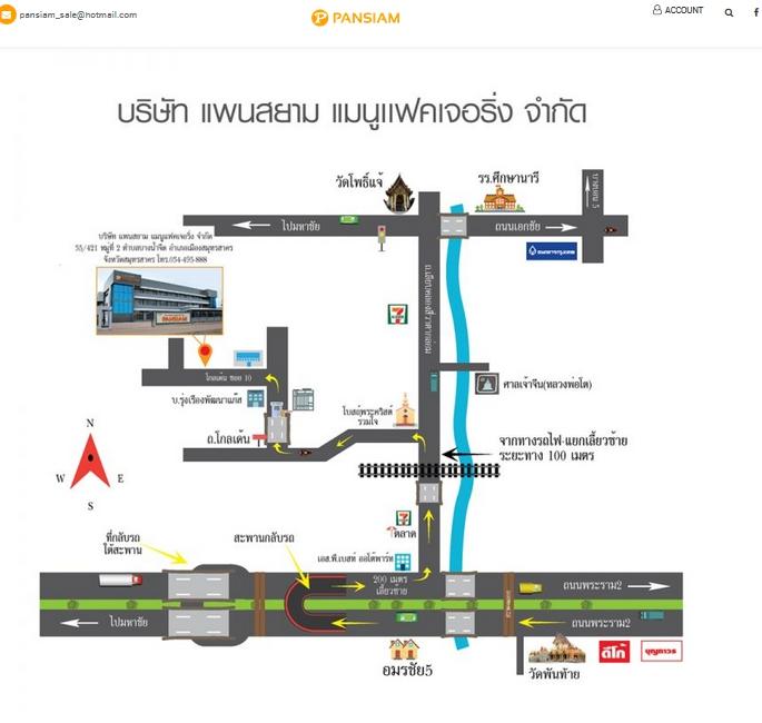 company location map image