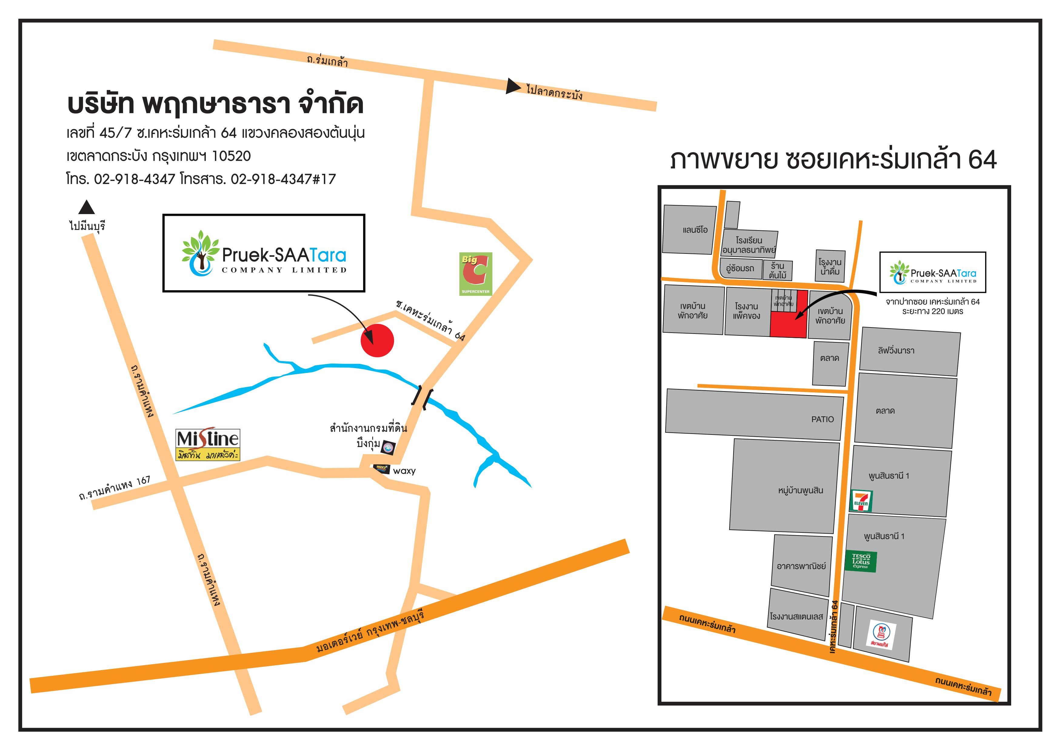 company location map image