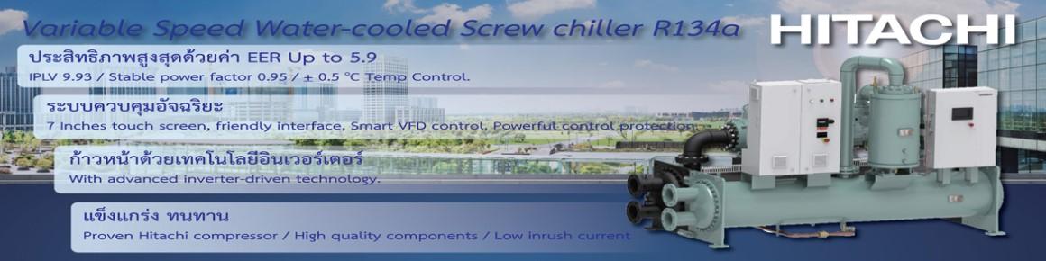 slide company profile
