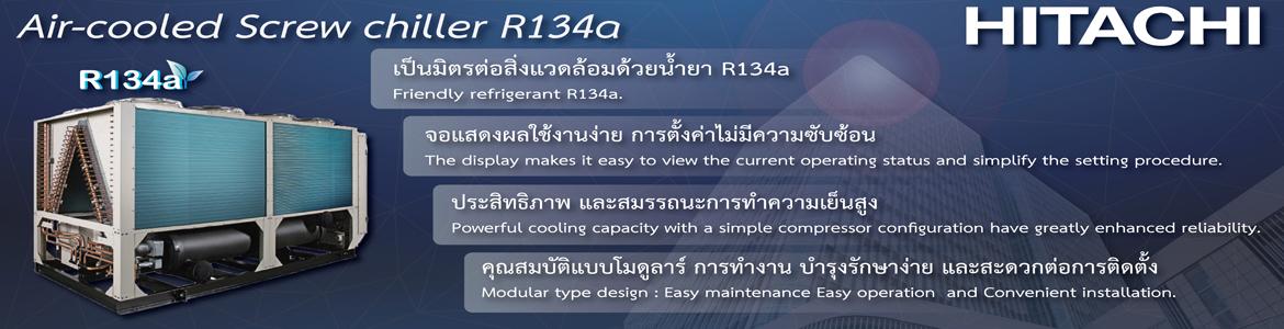 slide company profile
