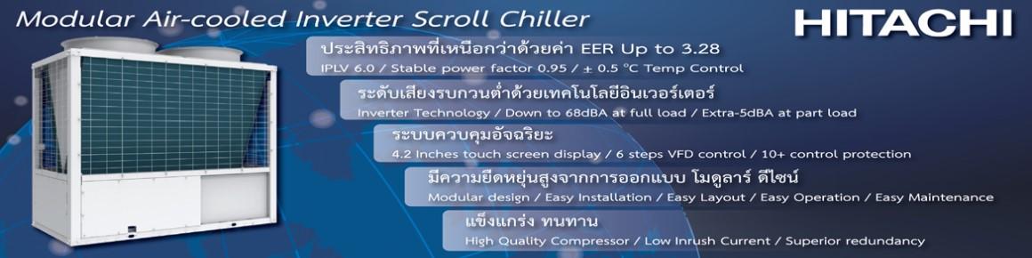 slide company profile
