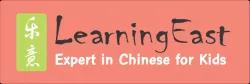 Learning East